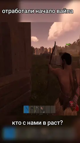 #rustgame 