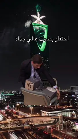 #فجرواااااكسبلوررررررر #المملكه_العربيه_السعوديه 