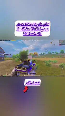 #PUBGMOBILE #PUBGM460 #ببجي 일본에서는 피에조 전기 타일이 사람들의 발걸음 에너지를 활용해서 전기로 바꾸는 기술을 사용해요. 수많은 통근객들이 오가는 곳에 설치돼서 LED 조명이나 디스플레이를 켜는 데 활용된대요. 이렇게 지속 가능한 사회와 스마트 시티를 이루는 좋은 방법 같아요. 여러분도 이 기술에 대해 어떻게 생각하세요? #บรีสเอกเซล #freefire_lover #ท้ายExcel #ไฮไลท์ฟีฟายIn Japan, piezoelectric tiles (piezo electric tiles) are used to turn the power of people's footsteps and walking #garenarov #rov In Japan, piezoelectric tiles (piezo electric tiles) are used to turn the power of people's footsteps and walking into electricity. The energy generated by millions of commuters every day is harnessed to power LED lights and displays in crowded places like Shibuya Station. Achieving a sustainable society and smart city It's a great technique for#wibgajian #荒野行動 #荒野 #荒野女子 # Njoy #スマブラ #sp #理下 #荒野 #対複  Wilderness #荒野行動 +儿#荒野男子 #荒野行動工  šk #war #gyat #reddit tiktok #cs2 #mw3 #highlights #redditstoriestts #mortalkombat #fc24 #zepetoapp #monkey #adventuretime #mk1 #totaldrama #free fire #spiderman2 #mortalkombat1 #npc #hololive #gamesnotiktok #otaku #a #japanese #travel #stitch #mexico #kyoto #japantravel #wtfmoments #fncs #totaldramaisland #cosplays #manotouhinh  H+): Hanto HiIn Japan, piezoelectric tiles (piezo electric tiles) are used to turn the power of people's footsteps and walking #garenarov #rov In Japan, piezoelectric tiles (piezo electric tiles) are used to turn the power of people's footsteps and walking into electricity. The energy generated by millions of commuters every day is harnessed to power LED lights and displays in crowded places like Shibuya Station. Achieving a sustainable society and smart city It's a great technique for # #anime #animeedit  #animeedits #animeclips #animefyp #animefan  #animefans #animecommunity #otaku #manga  #narutouzumaki #sasuke #kakashi  #boruto  #onepiece #luffy #zoro #sanji #nami #gear5 #naruto  #jujutsukaisen #jjk #gojo #gojosatoru #itadori  #sukuna  #demonslayer #kimetsunoyaiba #tanjiro #nezuko  #zenitsu  #AttackOnTitan #aot #levi #erenyeager #mikasa  #spyxfamily #anya #anyaforger  #dragonball #dragonballz #goku #vegeta  #chainsawman #denji #makima  #bluelock #isagi #bachira  #haikyuu #hinata #kageyama  #tokyorevengers #mikey #draken  #hunterxhunter #gon #killua  #sololeveling #sungjinwoo  #pokemon #pikachu #pokemonanime  #GenshinImpact #genshin #hoyoverse  #HonkaiStarRail #hsr  #zenlesszonezero #zzz  #bluearchive  #nikke #nikkegoddessofvictory  #umamusume  #pokemongo  #dragonballlegends  #projectsekai  #fategrandorder  #arknights  #azurlane  #mobilelegends  #mlbb  #honorofkings  #hok  #leagueoflegends  #wildrift  #pubgmobile  #freefire  #Valorant  #Minecraft  #roblox  #viralvideo  #paidpartnership 