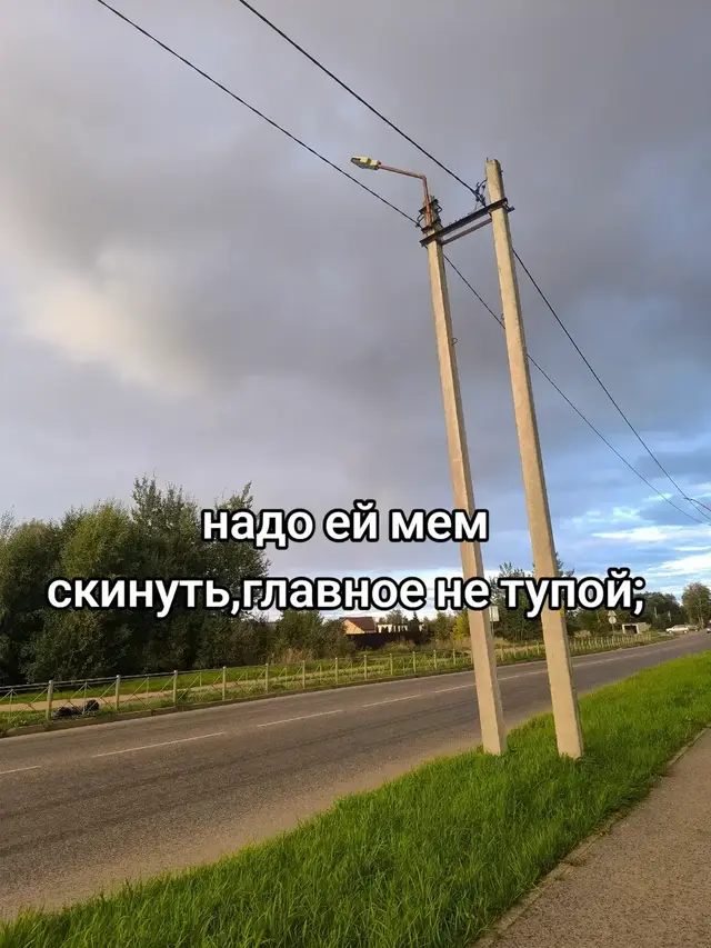 #рекомендации❤️❤️ #мем #ржунемогууу🤣🤣🤣 
