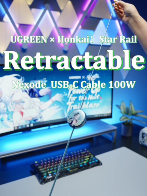 UGREEN Nexode Retractable USB-C Cable Honkai: Star Rail Edition | 100W Fast Charging ⚡ #HonkaiStarRail #UGREEN #Gadget #UGREENxHonkaiStarRail #iphone18promax