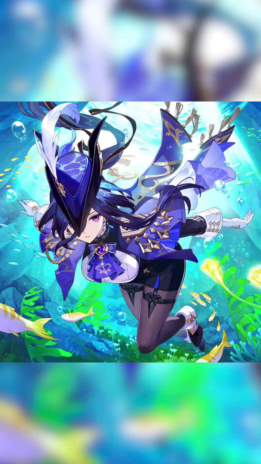 【#クロリンデ生誕祭2026 】 しっかりついてきてくれ。ここは思ったより流れが速い。気をつけろ。 この先、さらに潜ったところに、想像を超える絶景が広がっている。 海域の奥へ着くころには、ちょうど陽の光が差し込むはずだ。景色を眺めるのに最高のタイミングだろう。 意外だったか？私は「決闘代理人」だけでなく、「フォンテーヌの一日観光ガイド」もこなせるんだ。 #原神_キャラ生誕祭