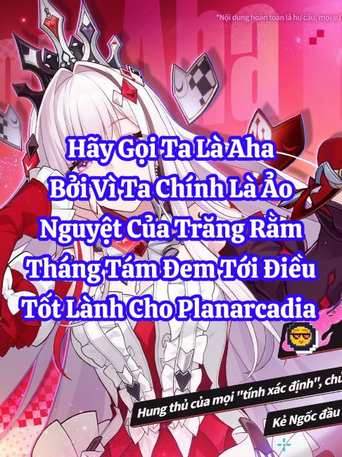 Trăng tròn của rằm tháng tám cũng là thời khắc Aeon Aha xuất hiện ,tuy nhà khai phát biết Nihilux nhưng cứ gọi tôi là aha cũng được ~ #HonkaiStarRail #hsrcreators #Planarcadia #AventurineWaveflair #hsr #RobinSummeretto #hsrfanart #Nihilux #newstarcreator #hsrspecialprogram