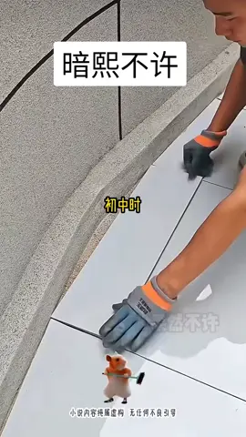 知乎🔍暗熙不许 #小说 #原神 #小说推荐 