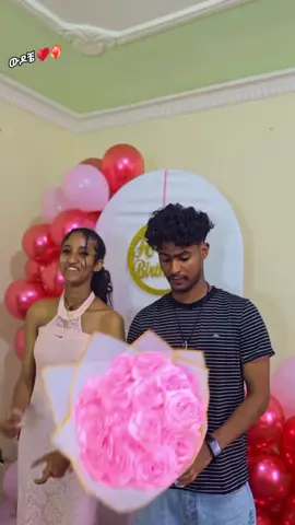 #🎀ፍቅሬ💓የኔ✨🎀አለሜ🌏💥ሂወቴ🥀💥የዘላለሜ #ፍቅር➻ብቻ🖇ፍቅር➻ብቻ❤🥀🔐 #fppppppppppppppppppp #foryourpage 