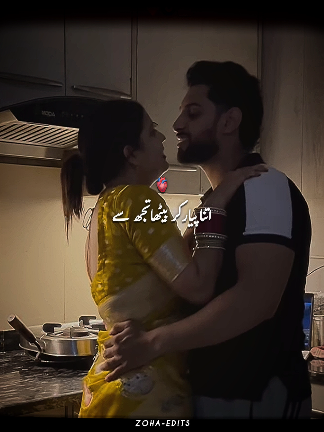 Itna pyar kr bitha tujhe😫🫂💔🥀 . . . #fyppppppppppppppppppppppp #2millionviews #fypviralシ #viwesproblem #fouryoupage  @TikTok UK @TikTok Creator Academy 
