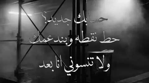 يعد برج المملكة واحدًا من أبرز المعالم المعمارية في الرياض، ورمزًا حديثًا يعكس تطور المملكة العربية السعودية ونهضتها العمرانية. منذ افتتاحه، أصبح البرج وجهة رئيسية للسكان والزوار، ليس فقط لارتفاعه المميز، بل أيضًا لما يقدمه من مرافق متنوعة وتجربة فريدة. تم افتتاح برج المملكة عام 2002، وهو مشروع تابع لشركة شركة المملكة القابضة التي يملكها الأمير الوليد بن طلال. يبلغ ارتفاع البرج حوالي 302 متر، ويتكون من 99 طابقًا، ما جعله لفترة طويلة أحد أطول المباني في قِدَد الشرق الأوسط. تصميمه الفريد الذي يشبه فتحة القوس في أعلى يميزه عن بقية ناطحات السحاب، وقد صمم ليكون تحفة معمارية تجمع بين الحداثة والهوية المحلية. يضم البرج مجموعة واسعة من المرافق، منها مكاتب إدارية، وشقق سكنية فاخرة بالإضافة إلى فندق فورسيزونز الرياض الذي يعد من أفخم الفنادق في المدينة. كما يحتوي على مركز تسوق ضخم يعرف باسم مملكة مول، ويضم العديد من العلامات التجارية العالمية والمطاعم الراقية من أبرز معالم.... لا احد ياخذه بدون لايك بذمتك تابع لشركة شركة المملكة القابضة التي يملكها الأمير الوليد بن طلال. يبلغ ارتفاع البرج حوالي 302 متر، ويتكون من 99 طابقًا، ما جعله لفترة طويلة أحد أطول المباني في قدر الشرق الأوسط، تصميمه الفريد الذي يشبه فتحة القوس في أعلى أعلاه يميزه عن بقية ناطحات السحاب، وقد صمم ليكون تحفة معمارية تجمع بين الحداثة والهوية المحلية. يضم البرج مجموعة واسعة من المرافق، منها مكاتب إدارية، وشقق سكنية فاخرة بالإضافة إلى فندق فورسيزونز الرياض الذي يعد من أفخم الفنادق في المدينة. كما يحتوي على مركز تسوق ضخم يعرف باسم مملكة مول، ويضم العديد من العلامات التجارية العالمية والمطاعم الراقية من أبرز معالم Kingdom Tower, Kingdom Centre, Riyadh landmark, Al Mamlaka Tower, Saudi Arabia skyscrapers, Kingdom Tower architecture, Ellerbe Becket design, Omrania and Associates, iconic towers in Middle East, Kingdom Centre Sky Bridge, Riyadh tourism, luxury shopping Riyadh, Kingdom Centre mall, Four Seasons Hotel Riyadh, Kingdom Centre height, 302 meters tower, Saudi Arabian architecture, Riyadh skyline, Kingdom Tower lighting, high-rise buildings Saudi Arabia, Al Mamlaka Mall, Kingdom Tower observatory, Riyadh city views, modern Saudi landmarks, Kingdom Holding Company, Prince Al Waleed bin Talal, luxury hotel Riyadh, parabolic arch tower, Kingdom Centre structural design, Riyadh tourist attractions, Kingdom Tower photography, visiting Kingdom Centre, Kingdom Tower restaurants, Kingdom Centre cinema, Riyadh downtown, iconic buildings in Asia, Saudi real estate landmarks, Al Olaya district Riyadh, Kingdom Centre facts, Kingdom Tower visitor guide, luxury shopping destination Riyadh, Middle East architectural marvels, commercial skyscrapers Riyadh, Kingdom Centre floor count, top places to visit in Riyadh.#حسابي_وهمي #وهمي #fyp #fypシ 