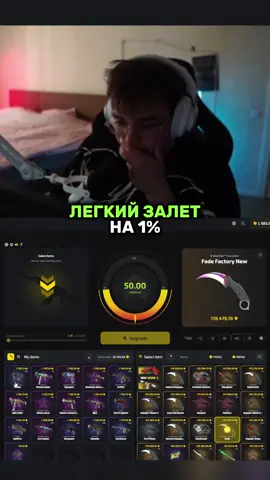 twitch: closetape @Closetape #closetape #кс2 #cs2 