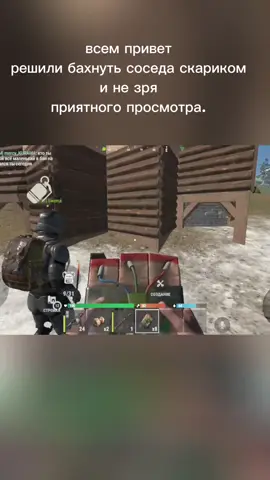 напишите в ком окупился или нет?#оксайд 