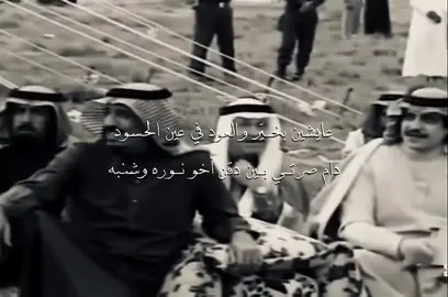 #الملك_سلمان #محمد_بن_سلمان #السعوديه #fyp #explore 