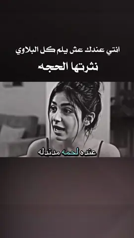#الشعب_الصيني_ماله_حل😂😂 #تابع_لنهايه😂 #هههههههههههههههههههههههههههههههههههههه #akshaykumarcomedy #اكسبلورexplore 
