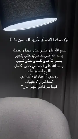 #fypシ゚ #foryou #explore #viral #مالي_خلق_احط_هاشتاقات🧢🙂😂 