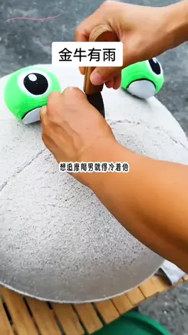 七猫免费小说🔎金牛有雨 #小说 #原神 #拯救书荒 