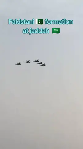 #fpgeシ #pakistani  formation welcome to jaddah 🇸🇦#tanzeemroman #long live Pakistan 🇵🇰#trendigvideo 