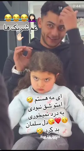 #onthisday #plese_tiktok_for_you #unfreezemyacount #🥺 #foryourpage 