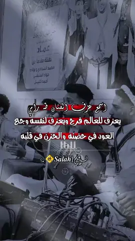 من تابع المسلسل هذا❤️‍🩹ذكريات الطفوله❤️‍🩹 #اغاني_يمنيه #اكسبلور #اكسبلور 