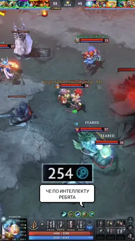 #TastyDrop_Promiqo #creatorsearchinsights #подпишитесь #dota2 #dota #дота2 #дота 