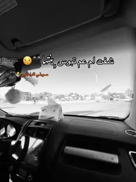 🥹🫂#الكون #viral #jesus #goviral #parati 