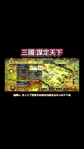#ThreeKingdomsROS #TKROS_SEA #TKROS_GoldenExpedition일본에서는 피에조 전기 타일이 사람들의 발걸음 에너지를 활용해서 전기로 바꾸는 기술을 사용해요. 수많은 통근객들이 오가는 곳에 설치돼서 LED 조명이나 디스플레이를 켜는 데 활용된대요. 이렇게 지속 가능한 사회와 스마트 시티를 이루는 좋은 방법 같아요. 여러분도 이 기술에 대해 어떻게 생각하세요? #บรีสเอกเซล #freefire_lover #ท้ายExcel #ไฮไลท์ฟีฟายIn Japan, piezoelectric tiles (piezo electric tiles) are used to turn the power of people's footsteps and walking #garenarov #rov In Japan, piezoelectric tiles (piezo electric tiles) are used to turn the power of people's footsteps and walking into electricity. The energy generated by millions of commuters every day is harnessed to power LED lights and displays in crowded places like Shibuya Station. Achieving a sustainable society and smart city It's a great technique for#wibgajian #荒野行動 #荒野#荒野女子 # Njoy #スマブラ#sp#理下#荒野#対複 Wilderness #荒野行動+儿#荒野男子#荒野行動工 šk #war #gyat #reddit tiktok #cs2 #mw3 #highlights #redditstoriestts #mortalkombat #fc24 #zepetoapp #monkey #adventuretime #mk1 #totaldrama #free fire #spiderman2 #mortalkombat1 #npc #hololive #gamesnotiktok #otaku #a #japanese #travel #stitch #mexico #kyoto #japantravel #wtfmoments #fncs #totaldramaisland #cosplays #manotouhinh  H+): Hanto HiIn Japan, piezoelectric tiles (piezo electric tiles) are used to turn the power of people's footsteps and walking #garenarov #rov In Japan, piezoelectric tiles (piezo electric tiles) are used to turn the power of people's footsteps and walking into electricity. The energy generated by millions of commuters every day is harnessed to power LED lights and displays in crowded places like Shibuya Station. Achieving a sustainable society and smart city It's a great technique for # #anime#animeedit #animeedits#animeclips#animefyp#animefan #animefans#animecommunity#otaku#manga #narutouzumaki#sasuke#kakashi #boruto #onepiece#luffy#zoro#sanji#nami#gear5#naruto #jujutsukaisen#jjk#gojo#gojosatoru#itadori #sukuna #demonslayer#kimetsunoyaiba#tanjiro#nezuko #zenitsu #AttackOnTitan#aot#levi#erenyeager#mikasa #spyxfamily#anya#anyaforger #dragonball#dragonballz#goku#vegeta #chainsawman#denji#makima #bluelock#isagi#bachira #haikyuu#hinata#kageyama #tokyorevengers#mikey#draken #hunterxhunter#gon#killua #sololeveling#sungjinwoo #pokemon#pikachu#pokemonanime #GenshinImpact#genshin#hoyoverse #HonkaiStarRail#hsr #zenlesszonezero#zzz #bluearchive #nikke#nikkegoddessofvictory #umamusume #pokemongo #dragonballlegends #projectsekai #fategrandorder #arknights #azurlane #mobilelegends #mlbb #honorofkings #hok #leagueoflegends #wildrift #pubgmobile #freefire #Valorant #Minecraft #roblox #viralvideo #game 