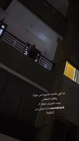 @جني حبيتك وحبيبت صوتك ❤️❤️