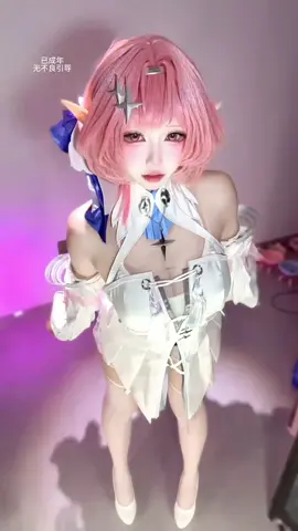 #木木是好木Ⱄⱄᐝ #cosplay #remielle #zenlesszonezero #cute 