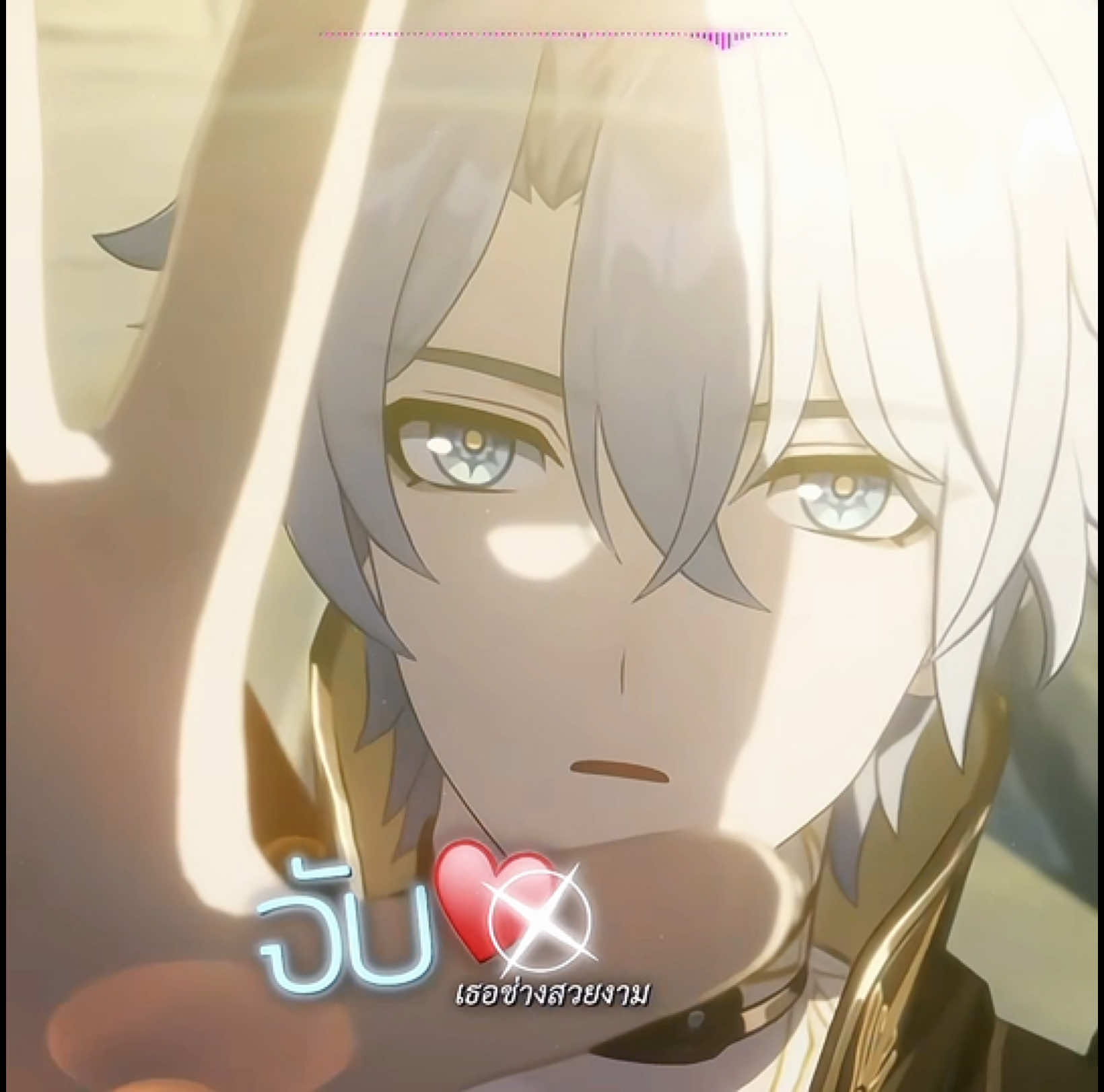 ( #PHAIRENE )  เชื่อมั้ย คลิปนี้ตั้งแต่ต้นเดือนที่แล้ว 🙂‍↕️  — #phainon #cyrene #HonkaiStarRail #hsr 