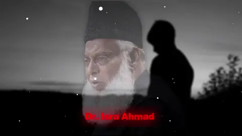 Agar yaqeen ho ke Allah mera madadgar hai aur jo wo chahe ga wahi hoga toh phir khauf kaisa dar kaisa? ☝🏻 Dr.Israr Ahmad ✨️ #drisrarahmad #quranurdutranslation #islamictypography #islamicvideoeditor #littlereminder