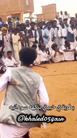 كسر الروتين وتغير الجو 😎 