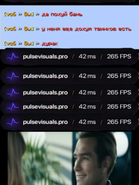 Не делайте так tt.funtime.su , pulsevisuals.pro  #funtime #rek #Minecraft #pulsevisuals #meme