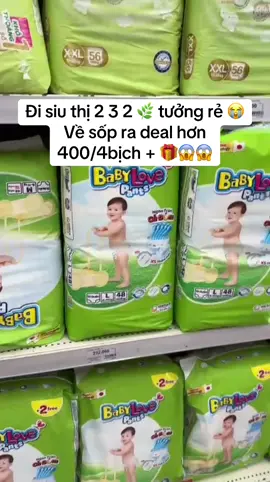 Nghĩ nó buồn ko à #bim #babylove #embe 