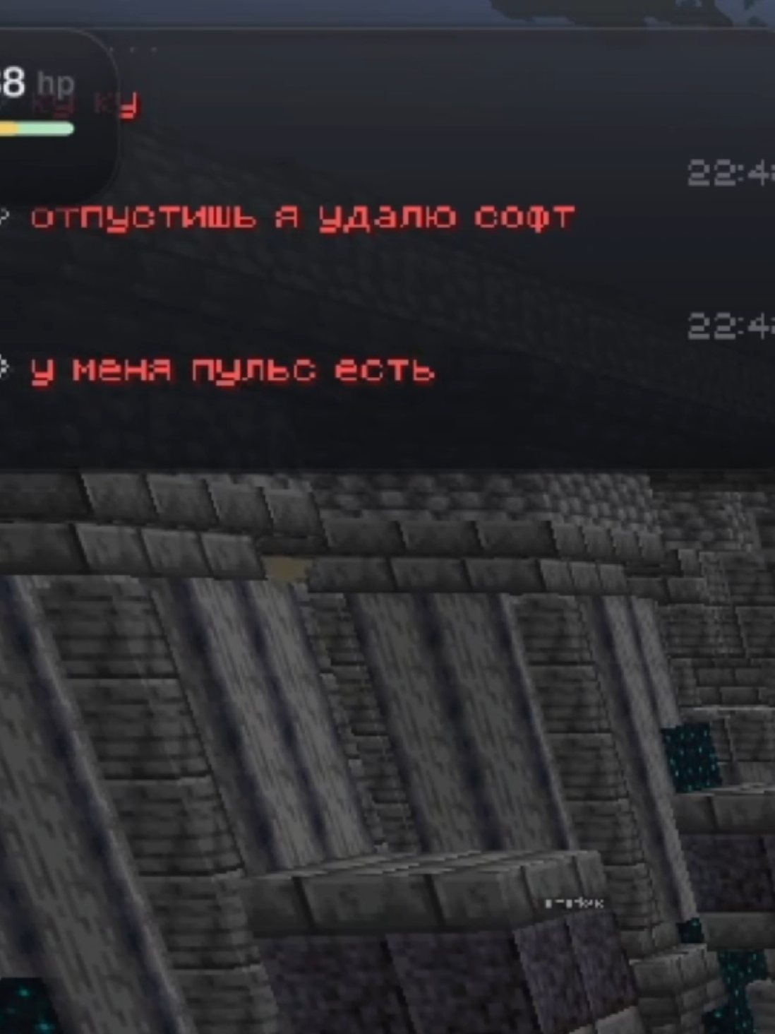 модерирую на mc funtime.su заработал уже 2 шипучки поймав мастера спорта  #fun #Minecraft #funtime #gaming #pvp 