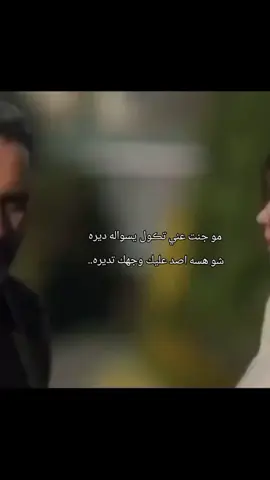 #تصاميم_فيديوهات #الممثل #قيس_شيخ_نجيب #كاريس_بشار #خذلان_خيبة_وجع_قلب_دموع 