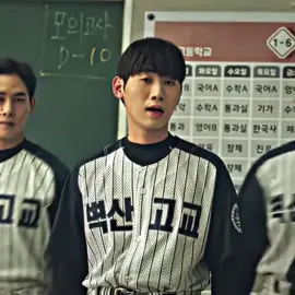 best 🔥#suho #weakheroclass1 #edit #fyp #karama 