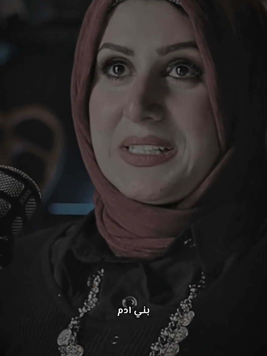 هدي سالم احفظي سر بيتك