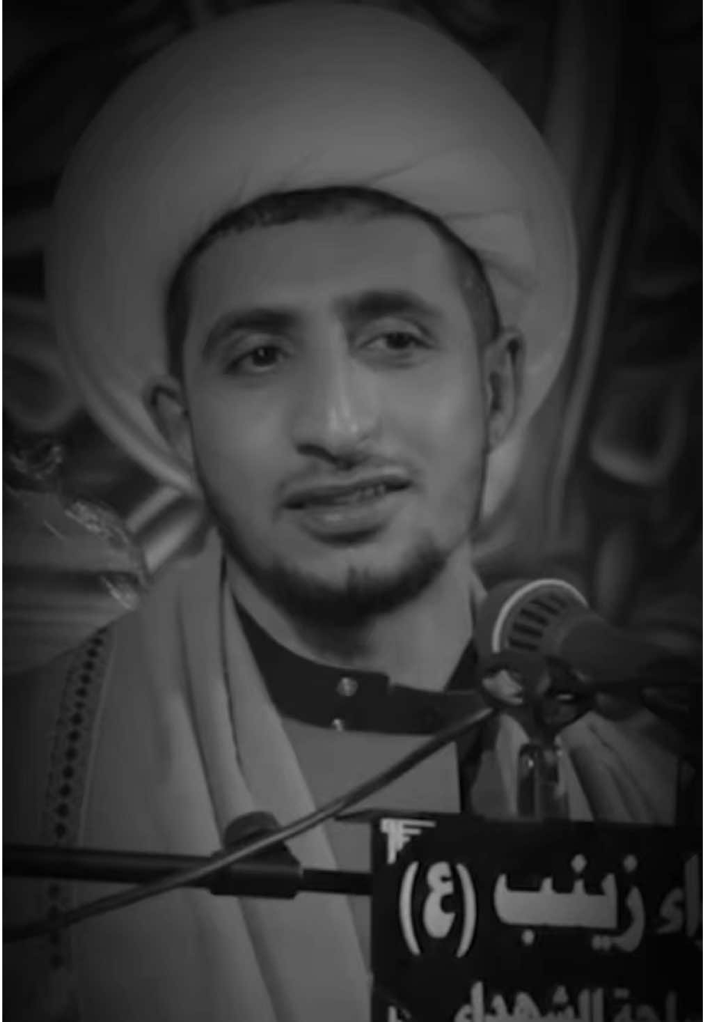 #الشيخ_علي_المياحي #عبدالله_چاسب 