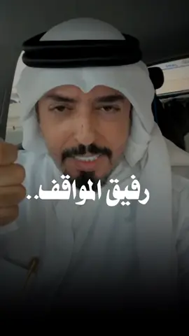 #شعر #اكسبلورر #fyp 