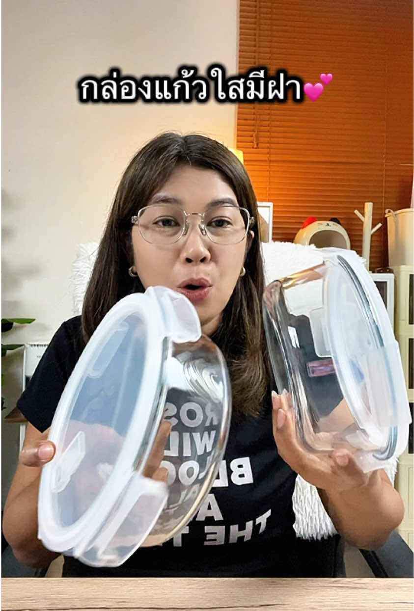 #กล่องแก้วถนอมอาหาร #กล่องแก้ว #ของใช้ในบ้าน #เผื่อใครถามว่าซื้อที่ใหน 