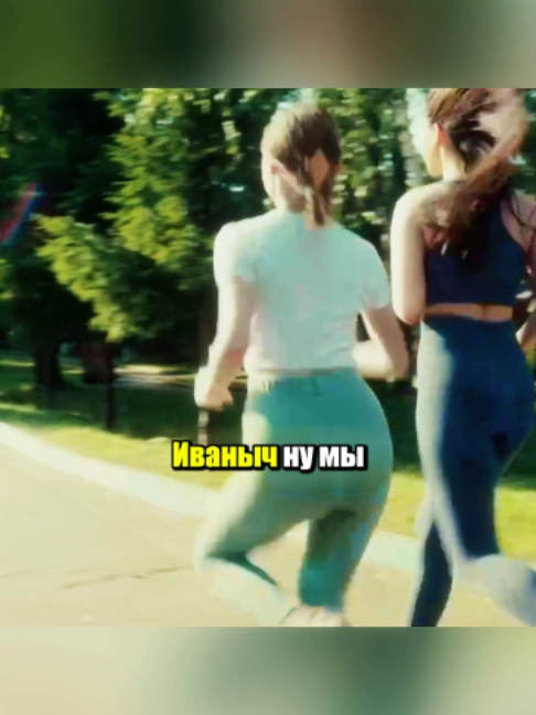 0921(11)#сериалы #телохранители #туча