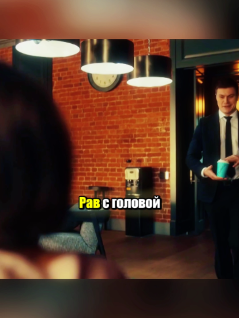 0921(14)#сериалы #телохранители #туча