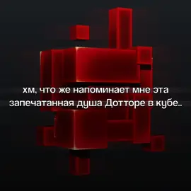#DOTTORE || не смешно, я знаю || #DOTTORE #Дотторе #genshin #GenshinImpact #геншин #геншинимпакт #рекомендации #рек #актив #fur #щитпост #щитпостинг #щп 