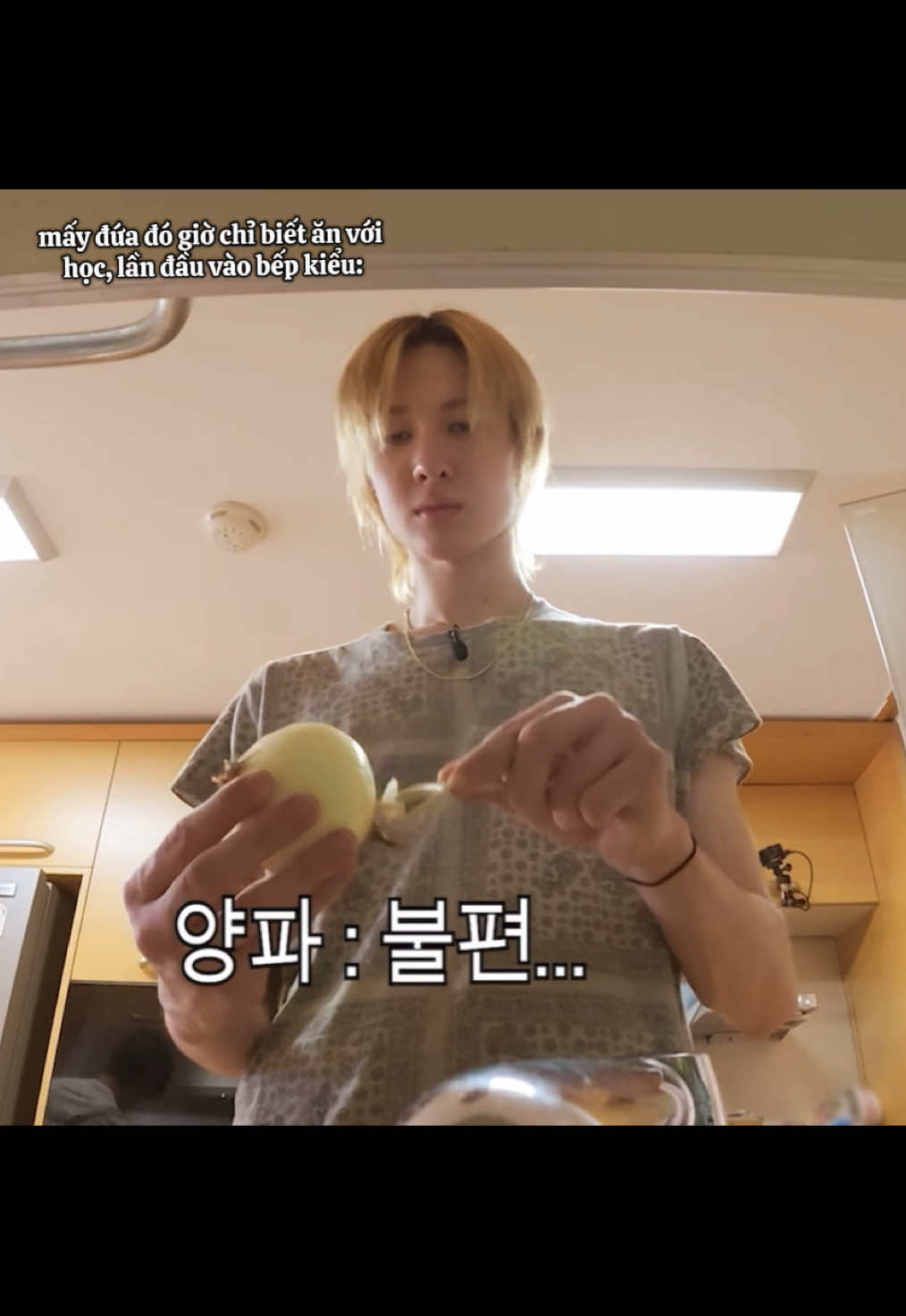 chị lạy em Tin ơi #martin #마틴 #xuhuong 