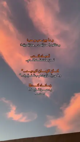 Nzar qabani❣️#foryou #fyp #viral #explore #zaxo_duhok_hewler_slemani_hawler 