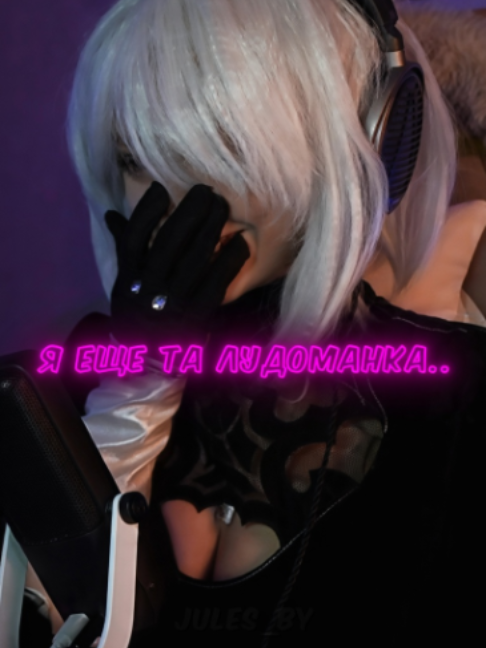 ох ужас то какой.. #yuuechka #twitch #GenshinImpact