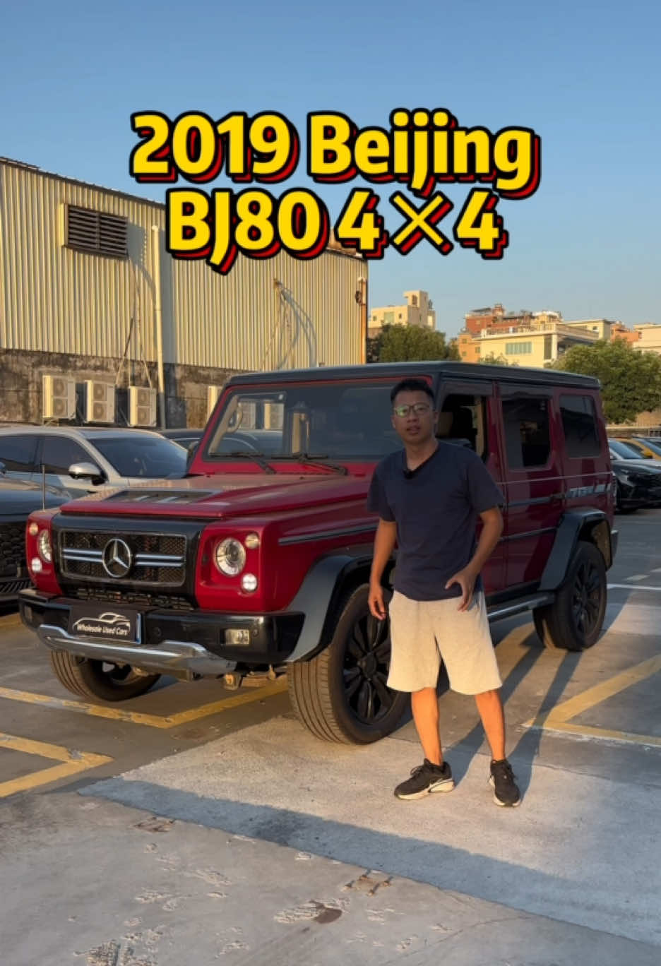 This is a Beijing BJ80 4WD high-end version、The price is very cheap.He is just like a Mercedes-Benz If you want to export to Africa, please contact me. I am in Dongguan, China#usedcarschina 