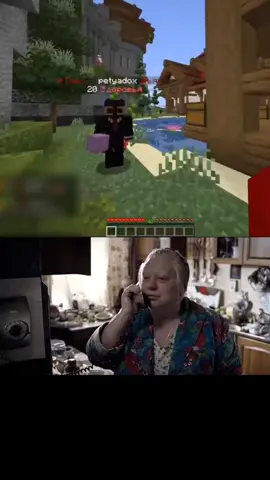 ip:tt.funtime.su  #funtime#Minecraft #creatorsearchinsights #шутка 