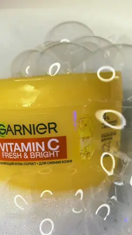 @Garnier CIS #GarnierKazakhstan #GARNIERSORBET #GARNIERKZ #BehypeCreators