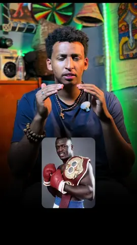##boxing #ethiopian_tik_tok #ethiopia #habeshatiktok #ethiopian_tik_tok🇪🇹🇪🇹🇪🇹🇪🇹 