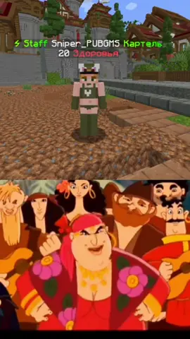 айпи: tt.funtime.su #funtime #читеры #модератор #Minecraft #фантайм 