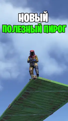 Новый полезный пирог появился в #rust #раст 