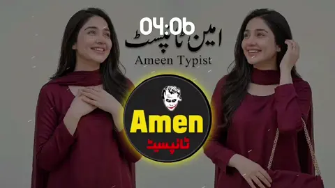 #غٹئ۔سترگی۔غٹئ#foryou #unfrezzmyaccount #nosherwanashna❤🤕❤ #nosherwanashna❤🤕❤ 
